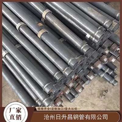卡若最薄的声测管壁厚可以到什么程度