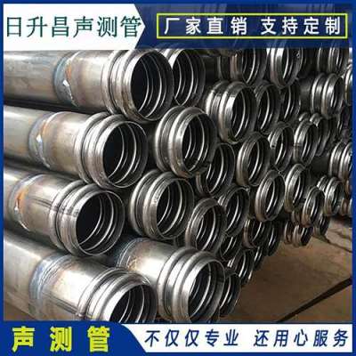 卡若声测管法兰式连接的性能优势是什么