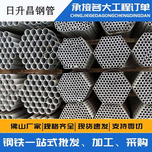 卡若声测管的性能检测试验